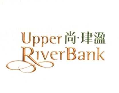 尚・珒溋 Upper River Bank